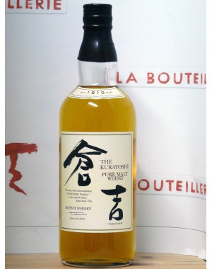 Whisky - Kurayoshi