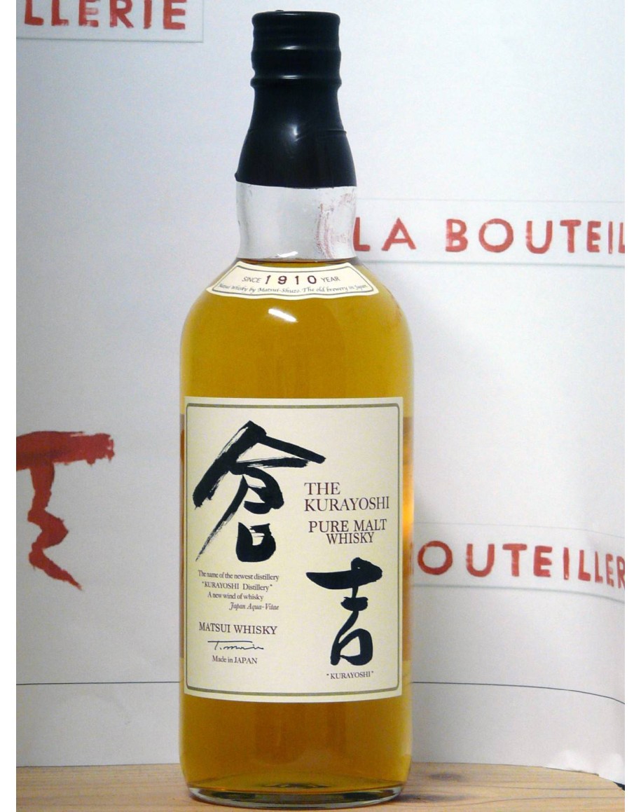 Whisky - Kurayoshi