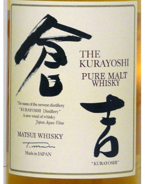 Whisky - Kurayoshi