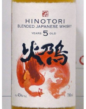 Whisky -  Hinotori - Blended 5 ans